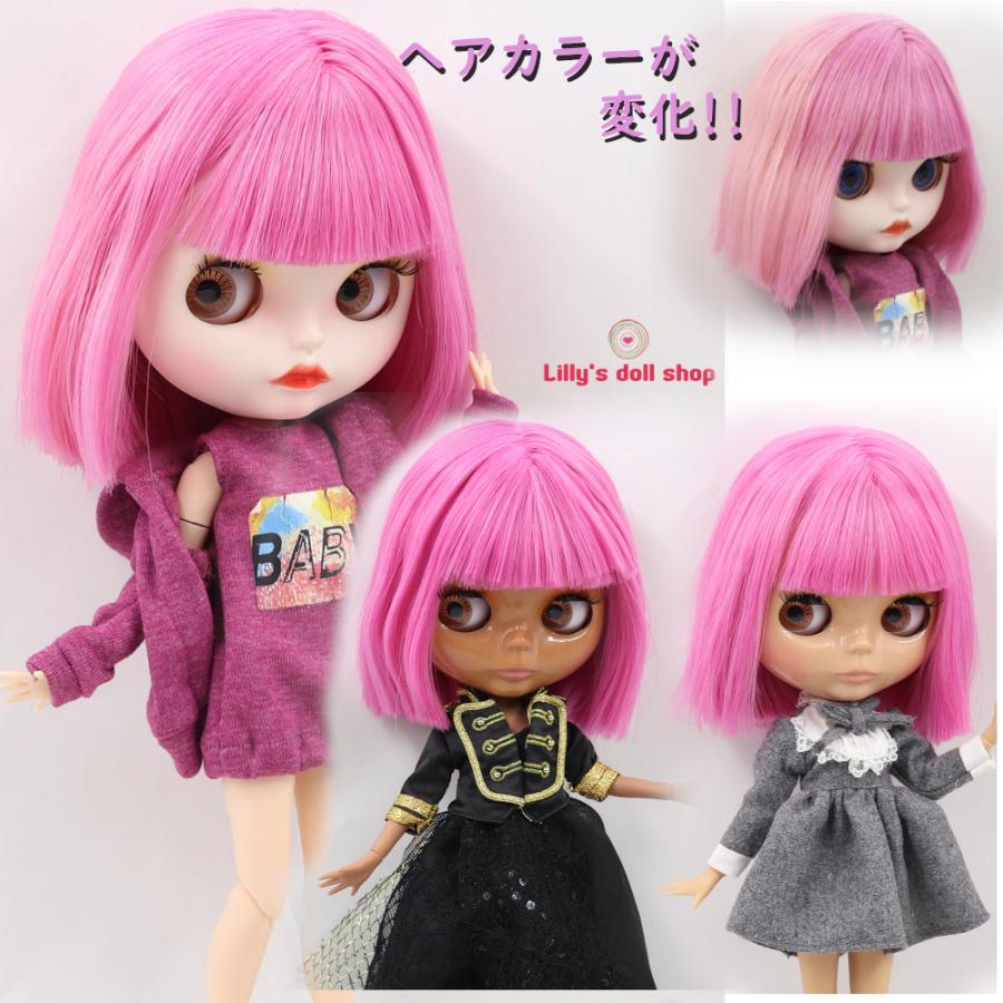 送料無料 アイシードール 髪色変化 ヘアカラー変化 可動ボディ 1 6ドール カスタムドール Icy 着せ替え 人形 おもちゃ Neo Hearmix Bh 3set Lillys Doll Shop 通販 Yahoo ショッピング