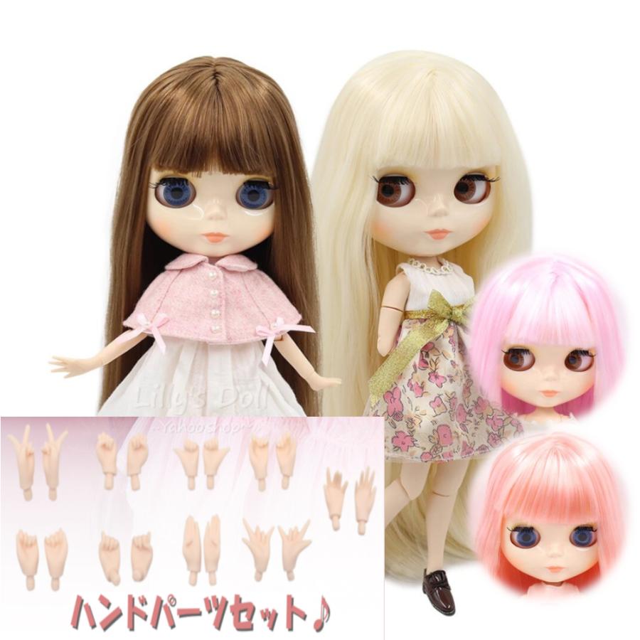 カスタムアイシードール　本体&ハンドパーツ アイシードール ブライス カスタムドール カスタムハンドパーツ