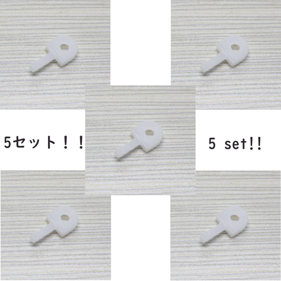 ブライス アイシードール T-パーツ 5個セット T-bar アイ