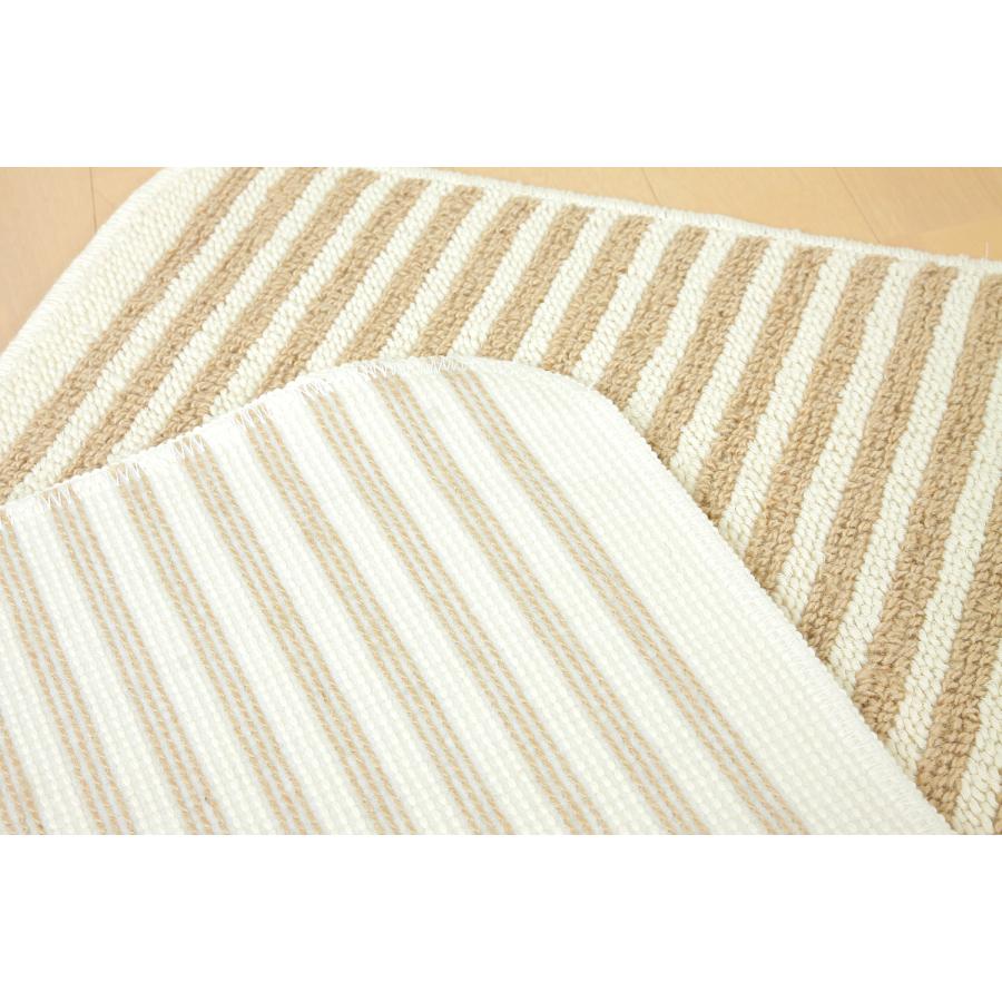 日本製キッチンマット　黄麻ストライプ　50×120cm ナチュラル |  | 04