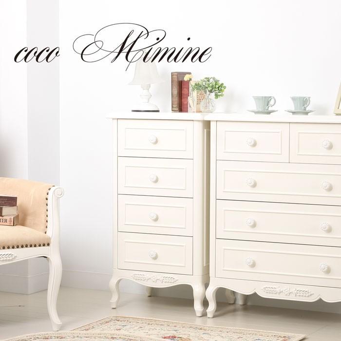 訳あり品 SALE 送料無料 cocomimine クラシックチェスト50cm幅 白家具 猫脚 チェスト タンス 引出し アンティーク調 木製品 姫系 |  | 05