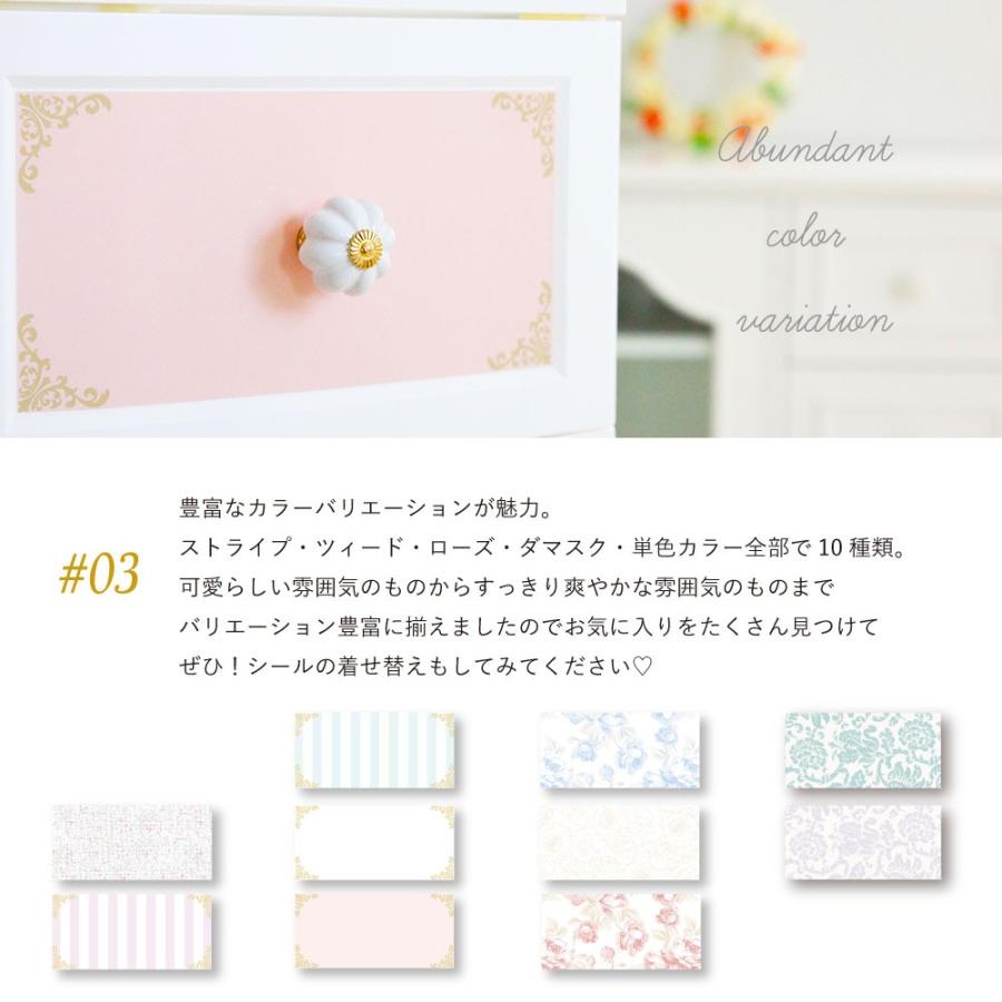 3段 Lilou de coco ドレスチェンジチェスト DPC-03 衣類収納 猫脚 リルデココ 姫系 安い 姫家具 薔薇 ローズ タンス SALE 送料無料 |  | 04