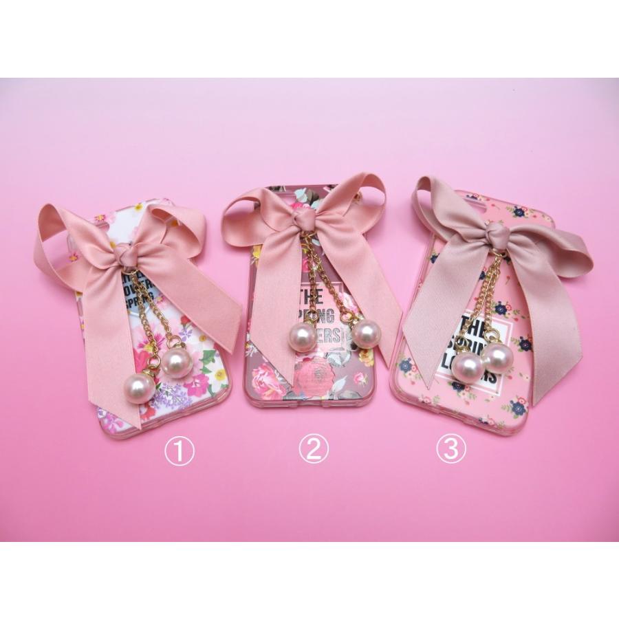 メール便送料無料 iPhone アイフォンケース iPhone7 iphone7Plus 花柄 リボン かわいい パール 薔薇 ローズ |  | 05