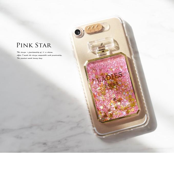 メール便送料無料 iPhoneケース  アイフォン iPhone7 iphone7plus 香水 流砂 キラキラ ラメ 可愛い インスタ ユニコーン ゆめかわ |  | 01