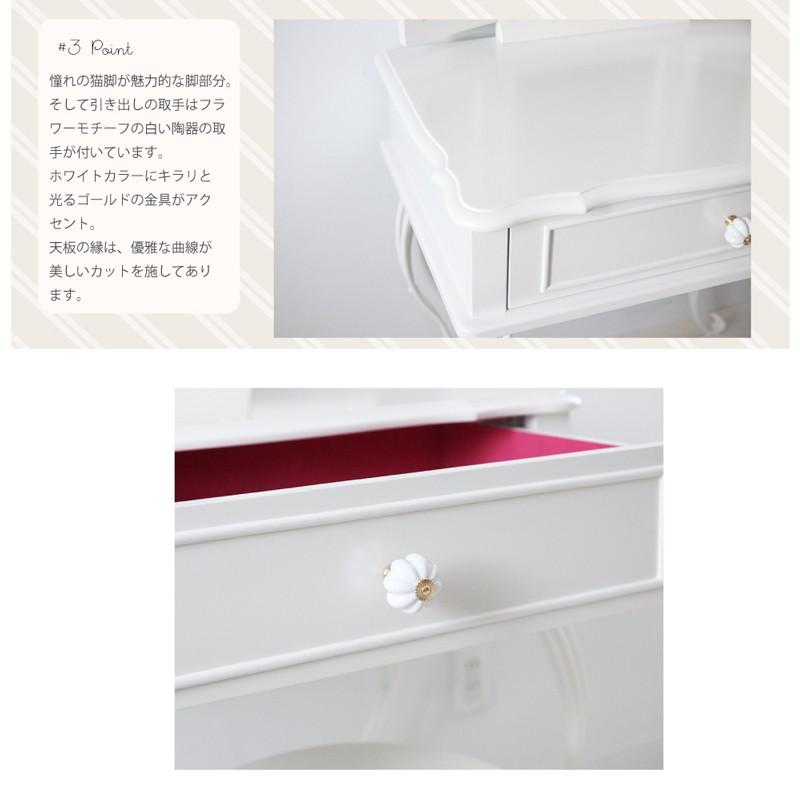 Tt ！お姫様用レトロ鏡台、ねこ脚ドレッサー、角度可変オーバルミラー 猫脚ドレッサー アンティーク調 三面鏡 幅115cm マホガニー