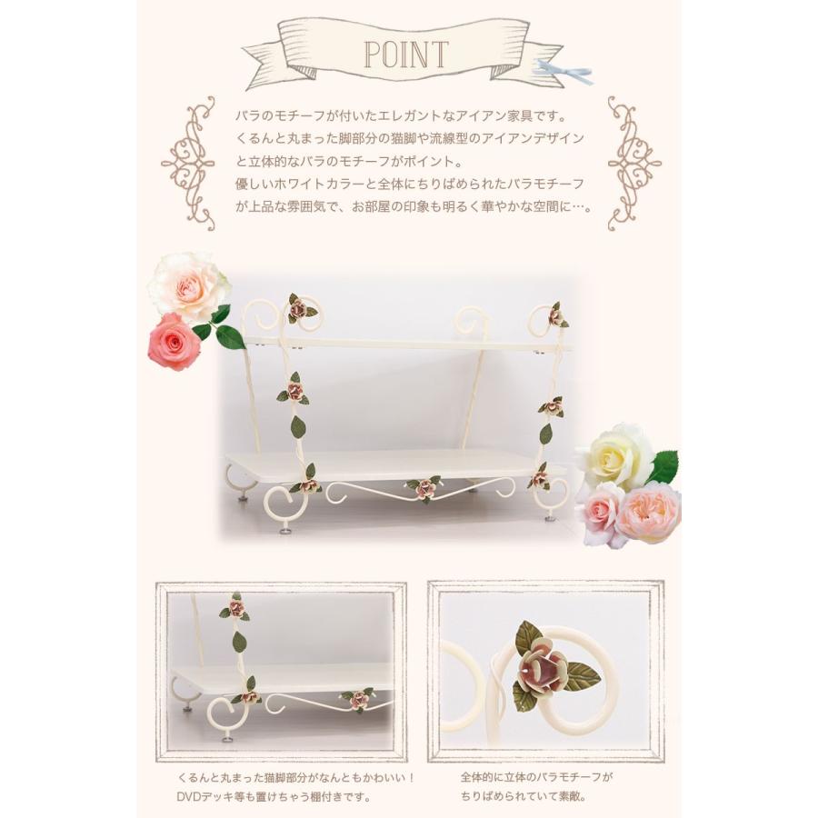 廃盤品⭐︎レア　ベルーナ　ローズアンティークデザイン家具シリーズ　テレビ台 テレビ台 幅113高さ51cm 【アンティーク調クラシックシリーズ】 通販