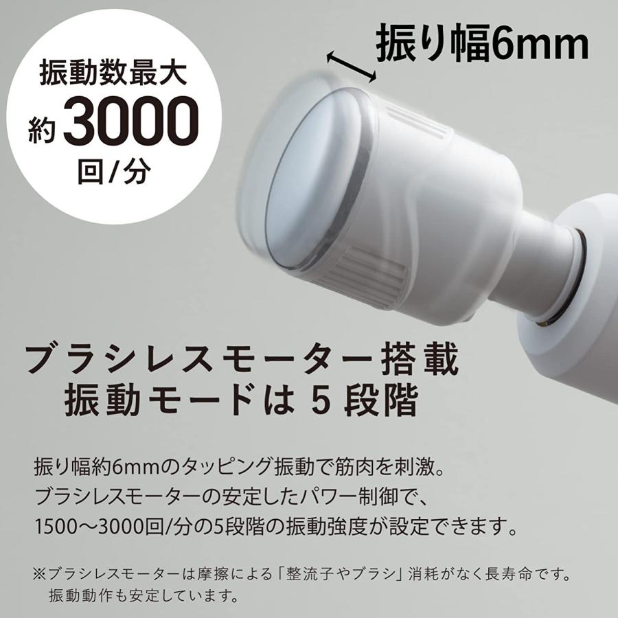 アテックス（ATEX） 筋膜リリース ガン ミニ 肩 背中 アームつき 温冷 
