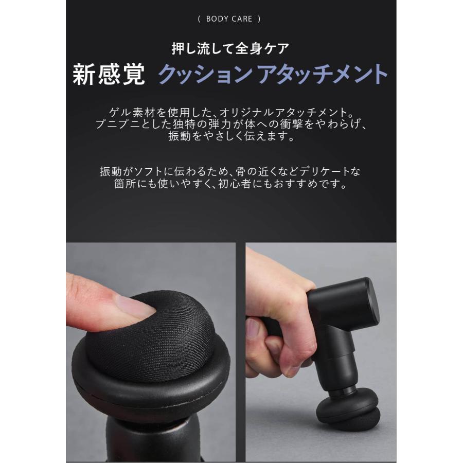 アテックス（ATEX） 筋膜リリース ガン ルルド ミニ 肩 背中 アーム