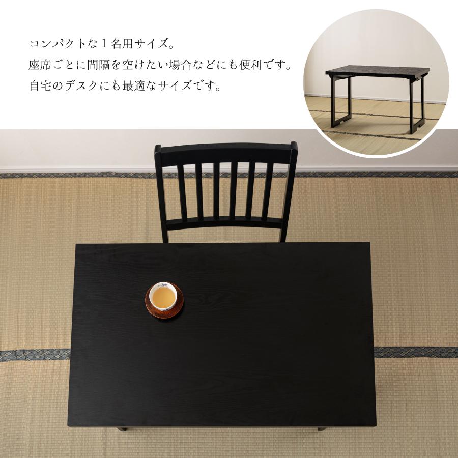 テーブル 折りたたみ 和風 和 和室 和モダン 座敷 1人掛け シンプル フォールディング お座敷 料亭 旅館 神社 宴会 座敷 法事 法事テーブル 完成品 BCT-216_2