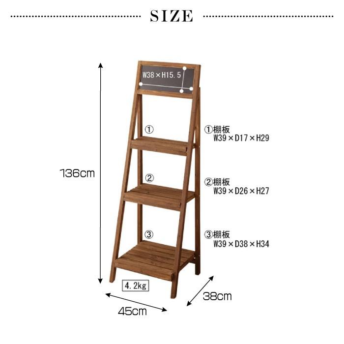 フォールディングラック CCR-115 【トレジャーファクトリー南柏店】 東谷 フォールディングラック 木製 オープンシェルフ 黒板付 折り畳み
