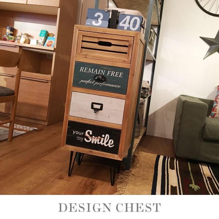 ビンテージチェスト 57237-m-01-pl.jpg