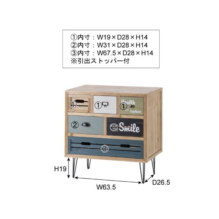 vintageチェスト チェスト(4段)/UD7271 - 家具・インテリア・北欧ビンテージ家具