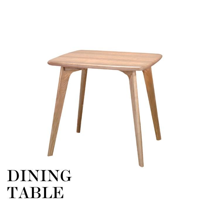 ダイニングテーブル 北欧 木製 バーチ 天然木 アイアンウッド