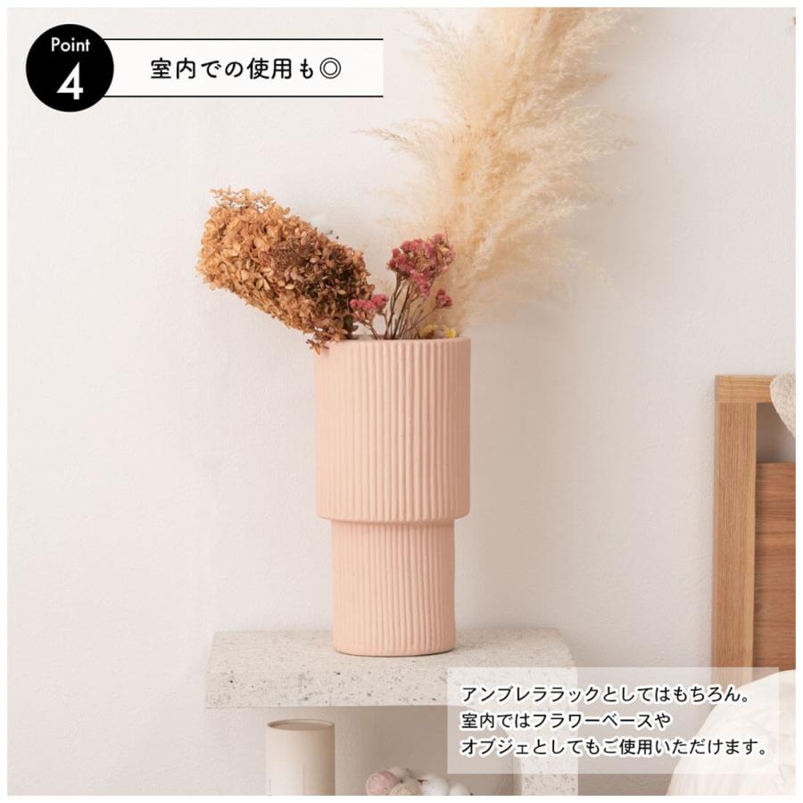 東谷 傘立て 陶器 おしゃれ かわいい シンプル コンパクト マット かさ 