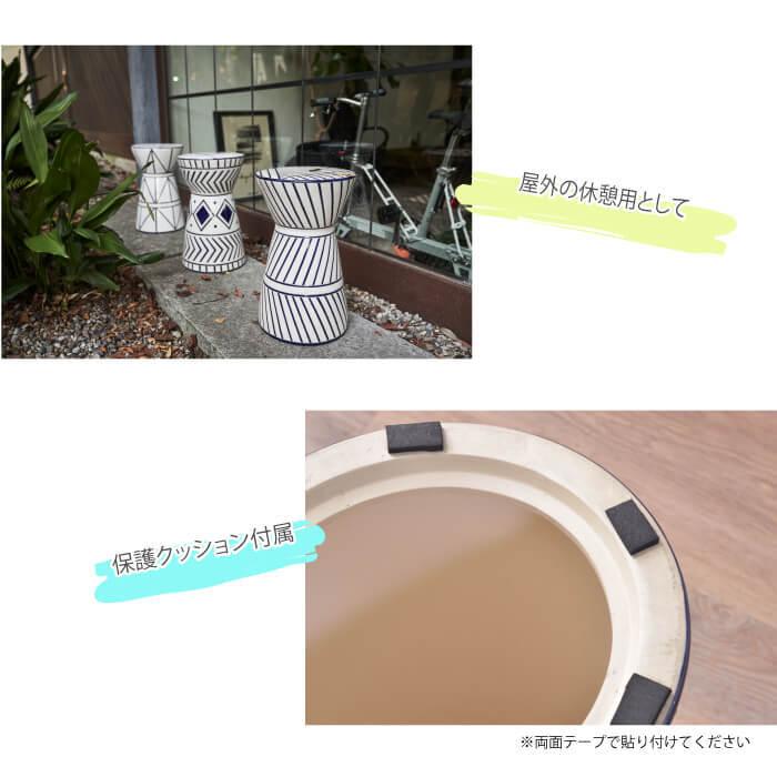 東谷 スツール 陶器 フラワーベース おしゃれ モノトーン リビング