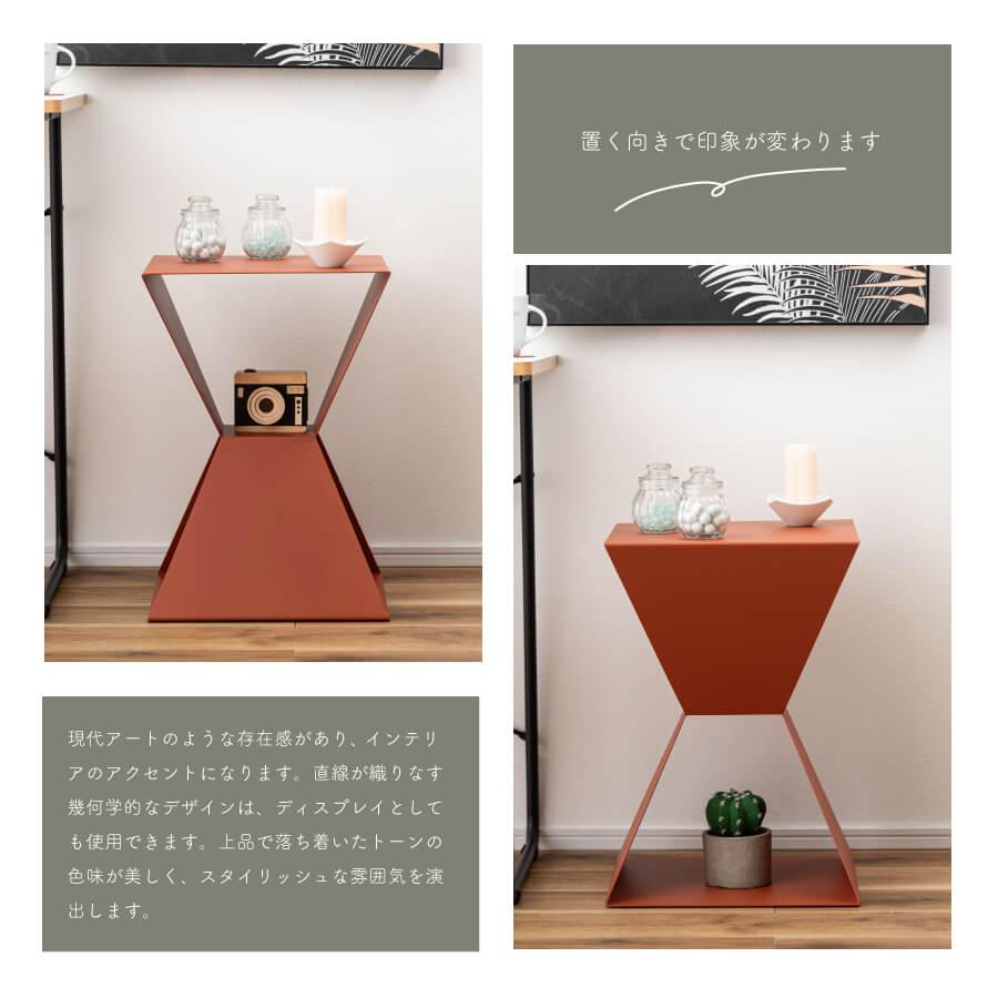 サイドテーブル おしゃれ コンパクト スチール テーブル 北欧 個性的 シンプル スリム スタイリッシュ アクセント ベッドサイド ソファーサイド DM-102