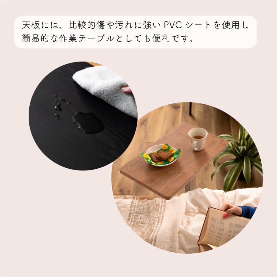 サイドテーブル キャスター 昇降 高さ調節 昇降テーブル コンパクト スタンディングデスク テーブル シンプル 作業テーブル END-404_4