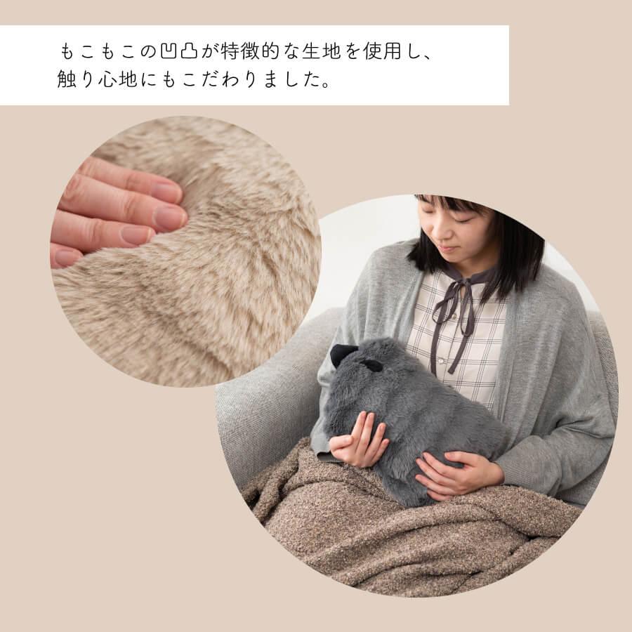湯たんぽ 充電式 充電式湯たんぽ 蓄熱式 ゆたんぽ 北欧 おしゃれ かわいい カイロ もちもち 温かい 冬 エコ インテリア GLK-208 |  | 05