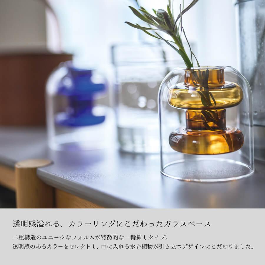 花瓶 おしゃれ ガラス フラワーベース 北欧 花びん インテリア ガラス