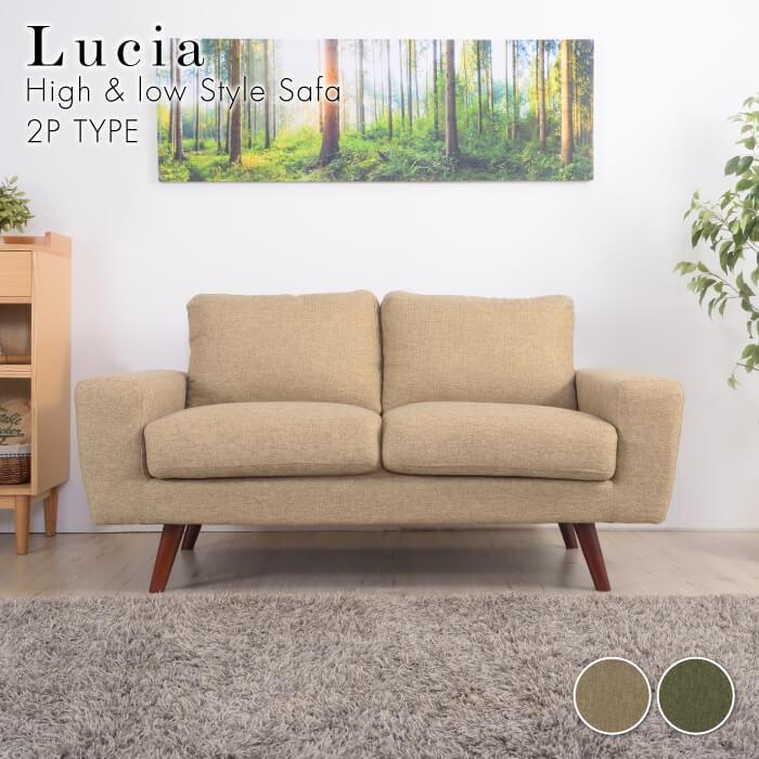 K.skhs様専用 【中古】岩崎ナトリウムランプ 660LS 3個