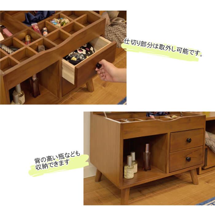 東谷 ドレッサー 鏡 ミラー 化粧台 アンティーク調 天然木 ミンディ
