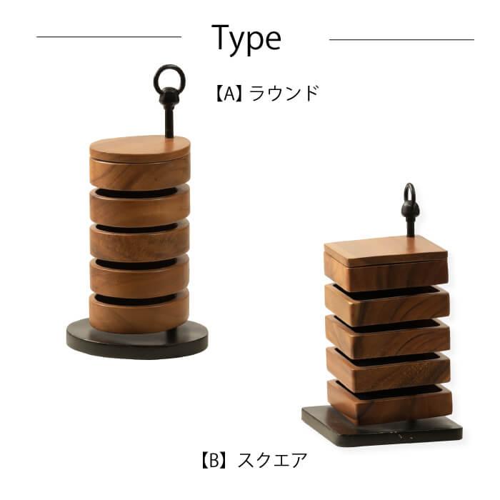 木製 木彫り ジュエリーボックス 小物入れ 東谷 アクセサリーケース ジュエリーボックス 大容量 木製