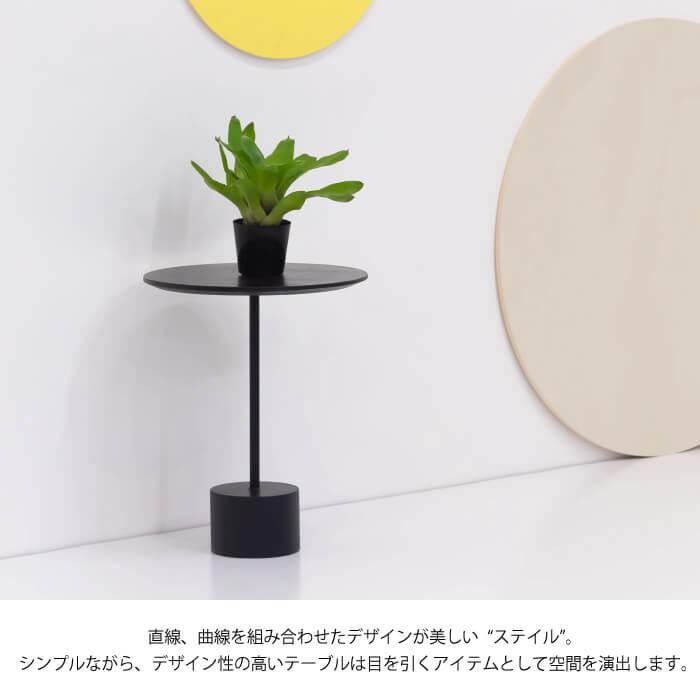 サイドテーブル おしゃれ 丸 北欧 木製 ラウンドテーブル テーブル ナイトテーブル アイアン シンプル ナチュラル 重厚感 モダン インダストリアル HIT-231