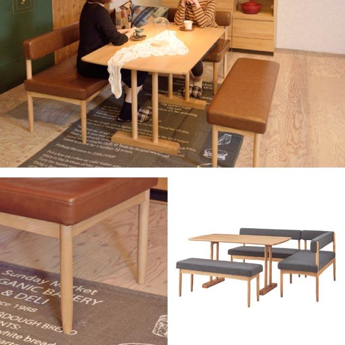 ベンチ ダイニングベンチ 天然木 北欧 カフェ リビング ナチュラル シンプル モダン おしゃれ ecomo HOC-150_2