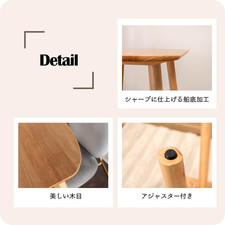 東谷 テーブル ダイニングテーブル おしゃれ コンパクト カフェ
