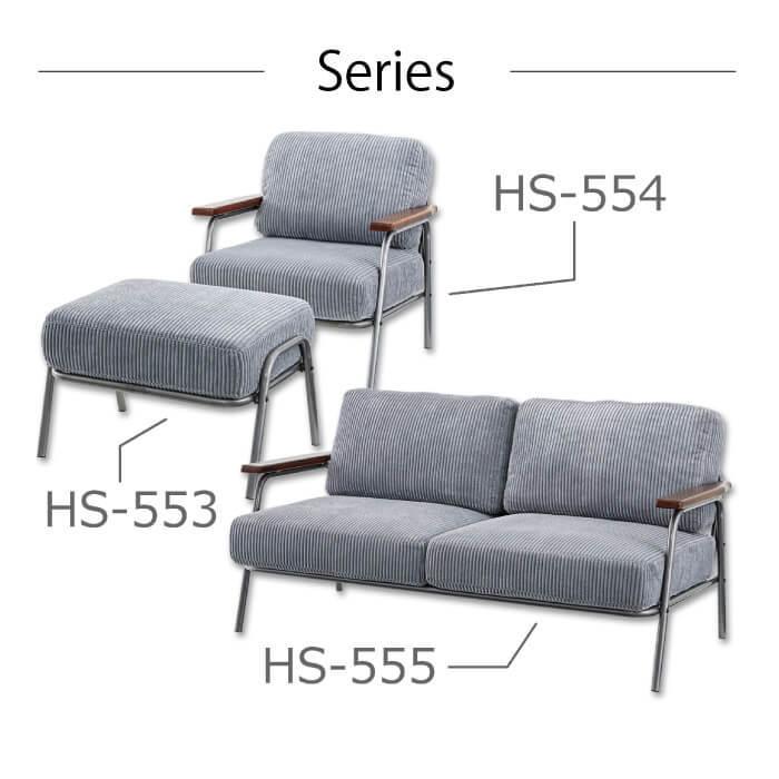 1人掛 椅子 W71×D78×H77×SH41cm 【組立品】 HS-554