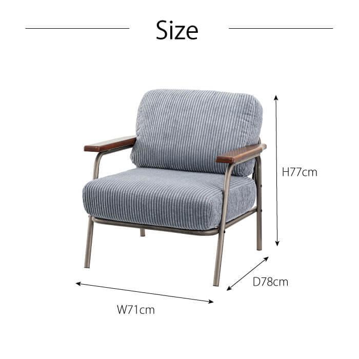 1人掛 椅子 W71×D78×H77×SH41cm 【組立品】 HS-554 1人掛 椅子 W71×D78×H77×SH41cm 【組立品】 HS-554