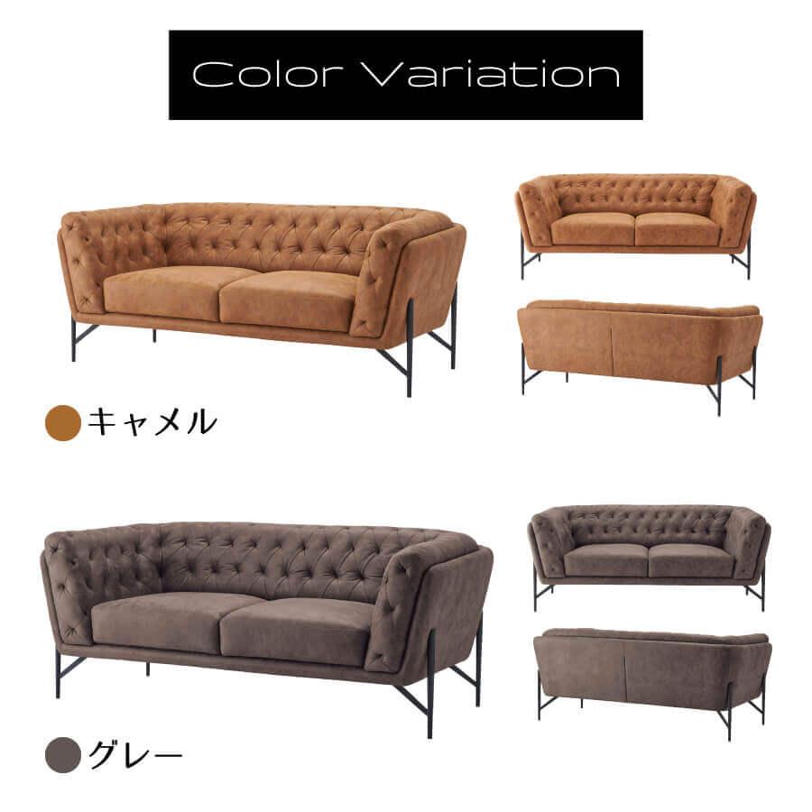 アンティーク，ソファ3点セット 6/15まで最大15％お値引！条件は要問い合わせ！牛本革高級ソファセット