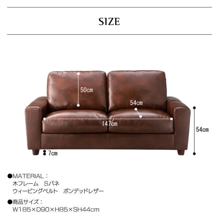 限定製作 三人掛け レザー 3人掛け ソファー ソファ Cafe Hs 856br 男前 西海岸 革 ヴィンテージ ボンデッド カフェ ソファ 北海道 沖縄 一部地域は別途送料がかかります 了承した Demolition Training