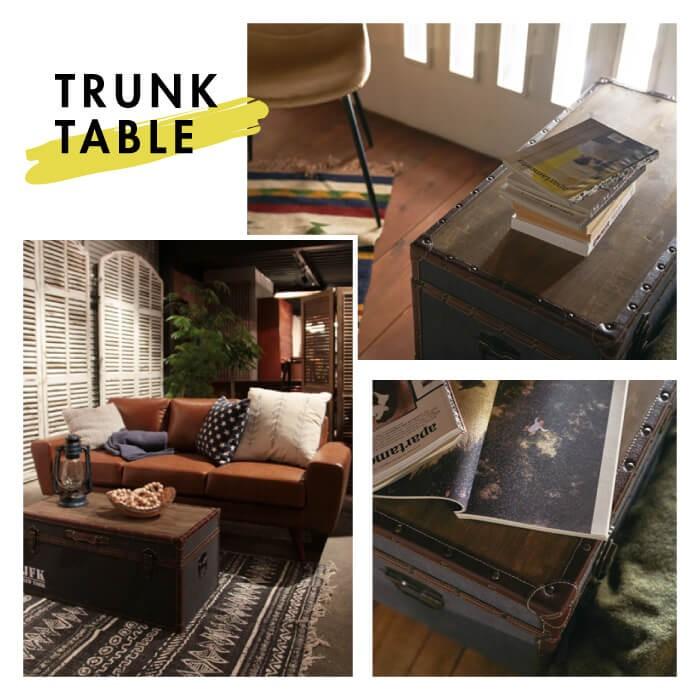東谷 テーブル トランクテーブル センターテーブル TRUNK TABLE