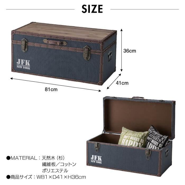 東谷 テーブル トランクテーブル センターテーブル TRUNK TABLE