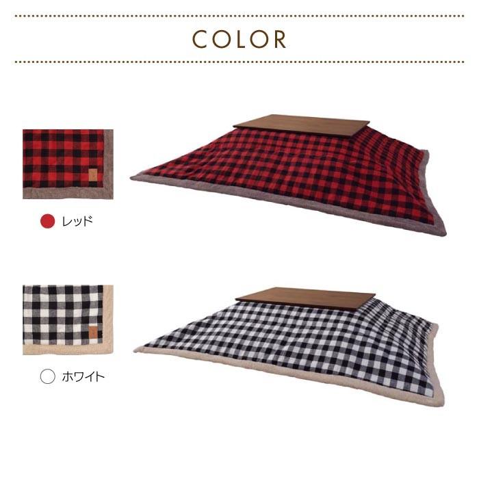 おしゃれ ふかふか かわいい 暖かい 正方形 こたつ布団 ギンガムチェックグレー g132021]【205cm×205cm】 Orb 厚掛けこたつ布団 単品 こたつ布団