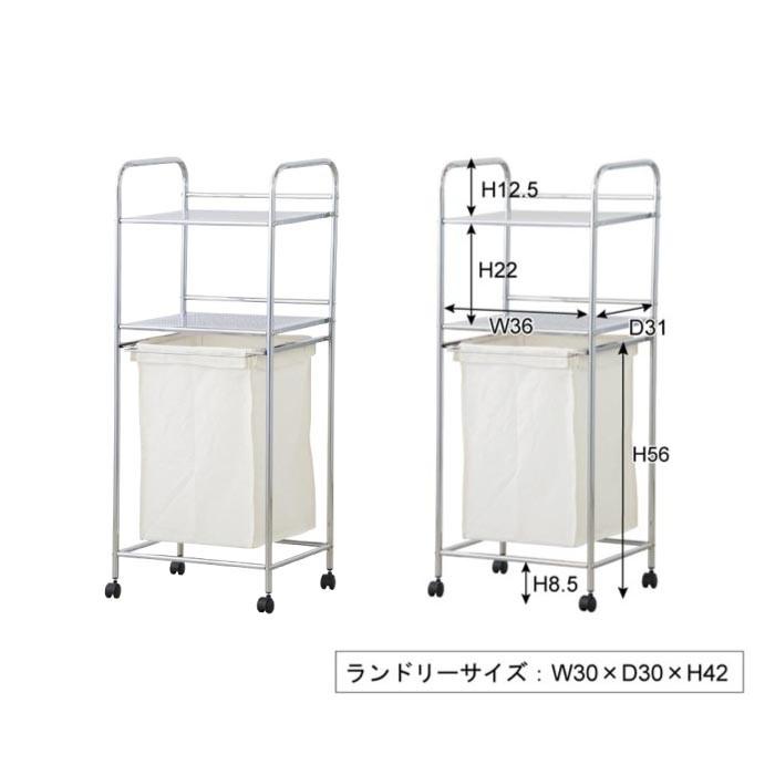 ランドリーラック ランドリーボックス 3段 キャスター ワゴン 隙間収納 おしゃれ 北欧 シンプル ナチュラル LFS-083 |  | 01