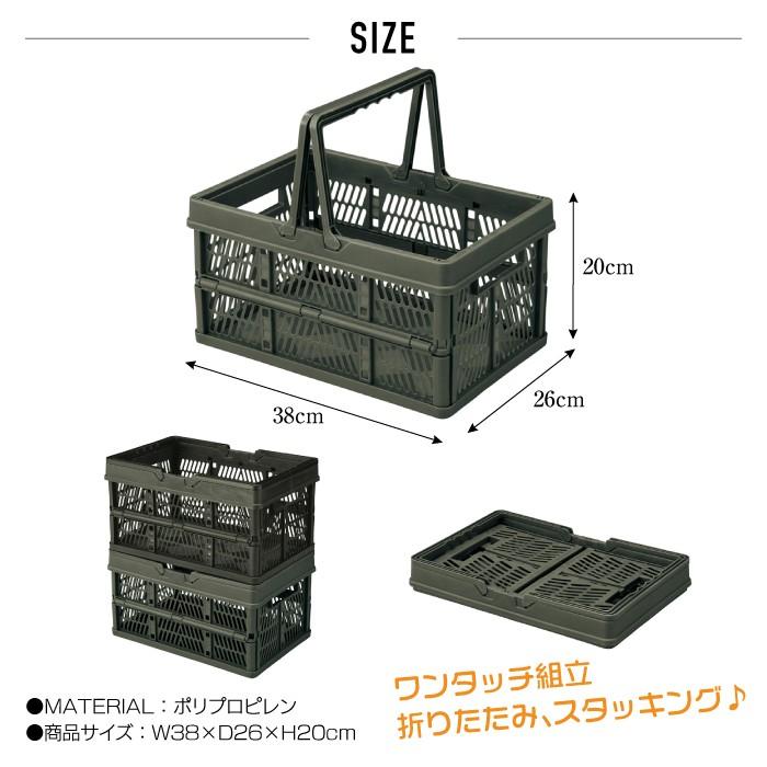 収納ボックス おしゃれ スタッチボックス 積み重ね コンパクト 収納 おもちゃ入れ パントリー 小物入れ 工具箱 男前インテリア LFS-31｜lily-birch｜11