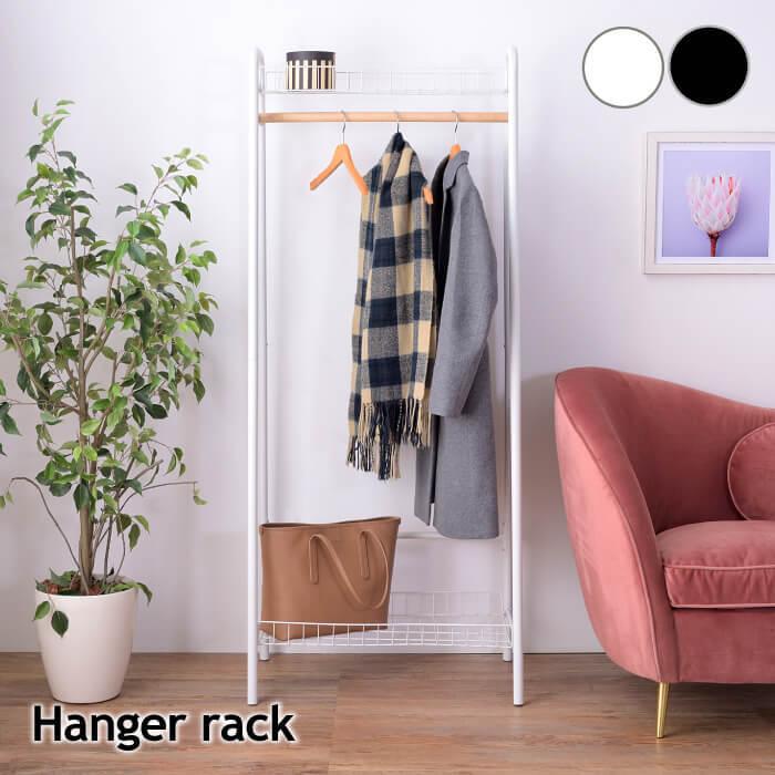 正規店仕入れの ハンガーラック スリム おしゃれ シンプル 北欧 ナチュラル 大容量 収納棚 ワゴン コートハンガー 収納 ハンガー Lfs 8 最安値に挑戦 Www Aqtsolutions Com