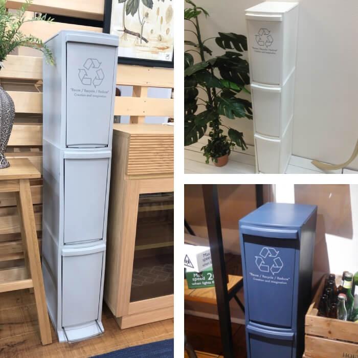 ゴミ箱 ダストボックス スリムタイプ 3D 30L 三段 3段 蓋付き スリムダストボックス ごみ箱  分別 フラップ LFS-933WH SGS-933GY SGS-933NV | 東谷 | 02