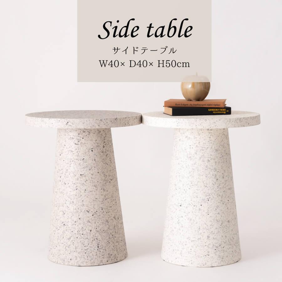 MTS サメ サイドテーブル 韓国ガレージブランド 楽天市場】韓国インテリアシリーズ【Toffy Time】トッフィタイム