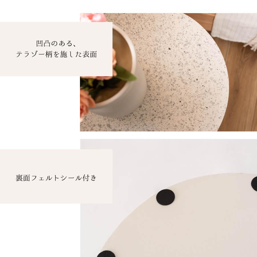 東谷 サイドテーブル テーブル ベッドサイド おしゃれ リビング