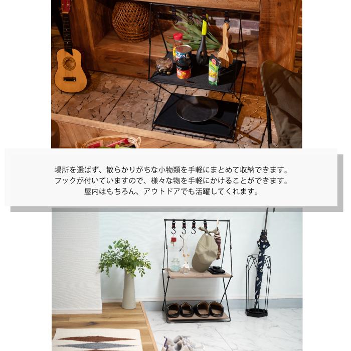 東谷 ハンギングラック キャンプ ラック アウトドア 折りたたみ