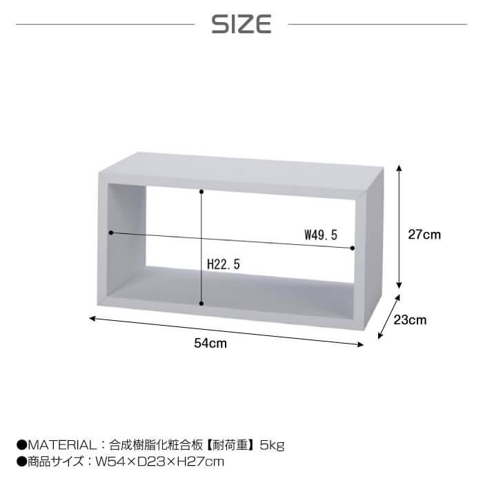 東谷 パズルラック Puzzle rack ダイゾータイプ 収納 ラック