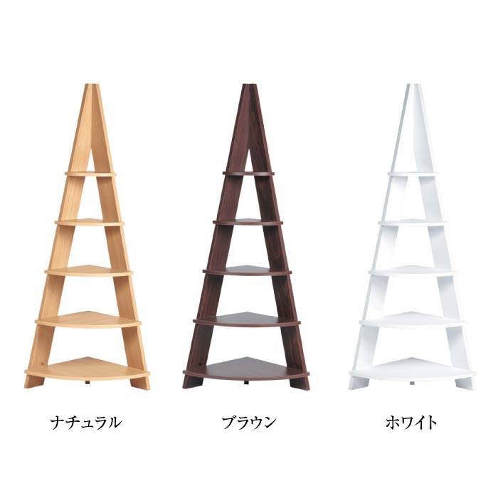 東谷 コーナーラック コーナーシェルフ おしゃれ 木製 収納 棚 小物
