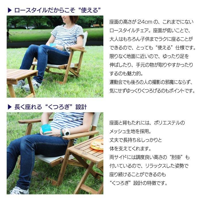 東谷 フォールディングチェア 折りたたみ チェア 持ち運び 東谷 フォールディングチェア 折りたたみ チェア 持ち運び
