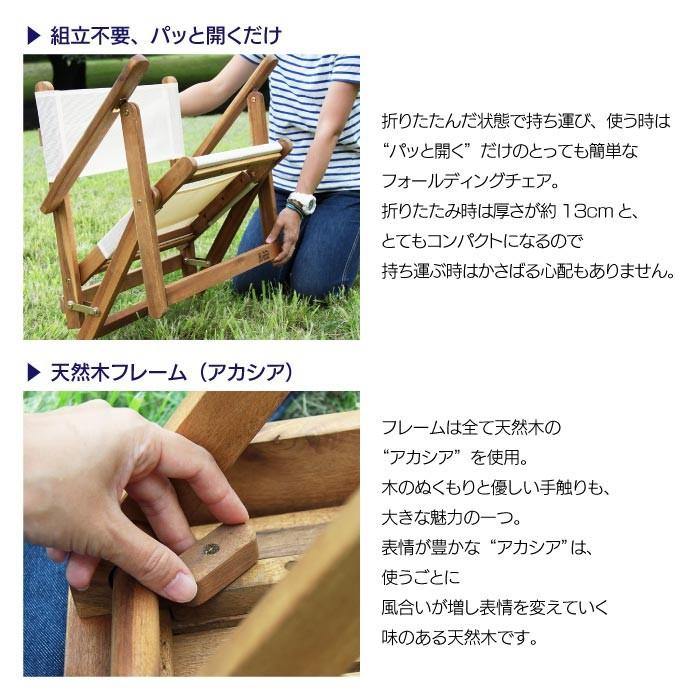東谷 フォールディングチェア 折りたたみ チェア 持ち運び 東谷 フォールディングチェア 折りたたみ チェア 持ち運び