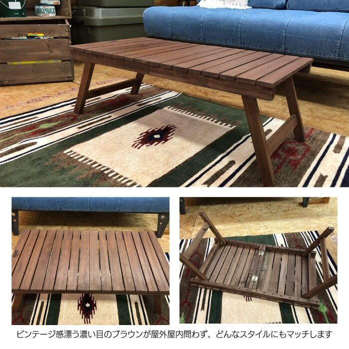 フォールディングテーブル 折りたたみ テーブル ヴィンテージ トートバッグ付き アウトドア おしゃれ 海 山 キャンプ BBQ 西海岸 NX