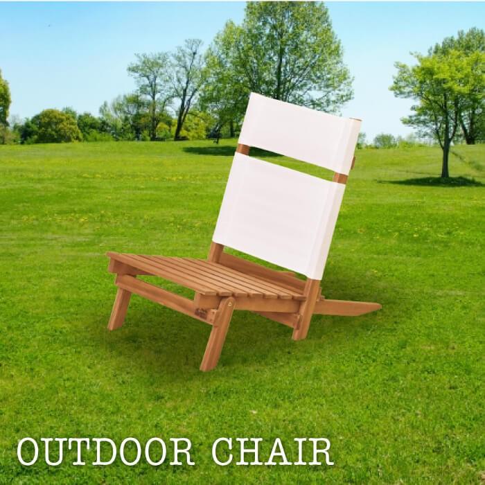 【輸入品】アウトドアチェア 超リクライニング リクライニングチェア 無重力チェア 折りたたみ式 ブラック 150