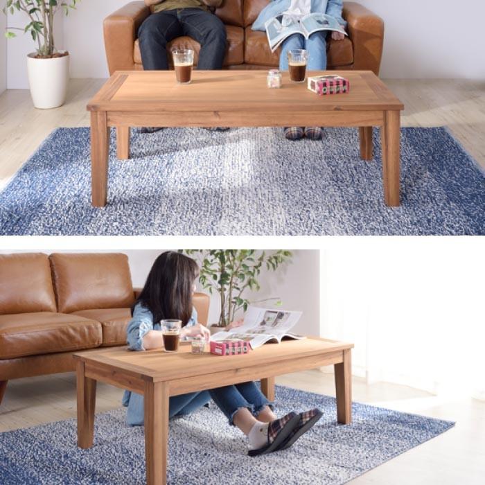 東谷 センターテーブル リビングテーブル おしゃれ カントリー